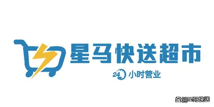 闪购快达超市