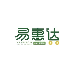 易惠达