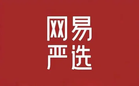 品牌标识