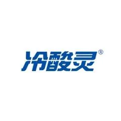 品牌标识